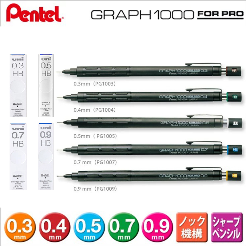 Pentel Pen Energel - Lápis Automáticos Pentel para Desenhos Profissionais