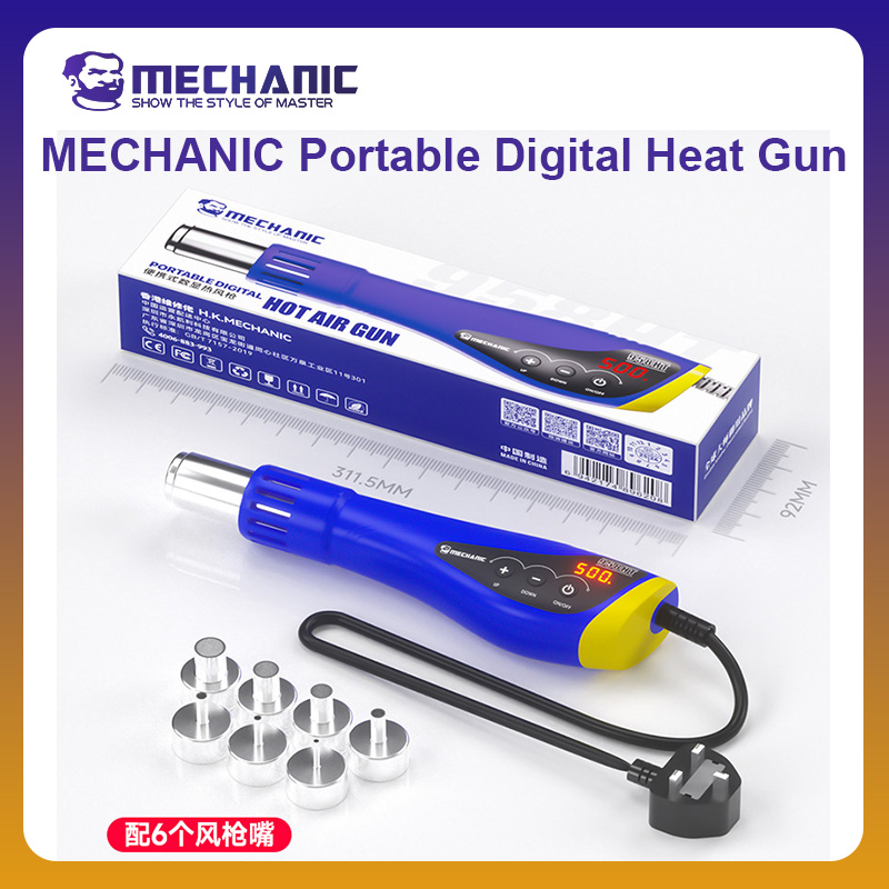 Mecânico oficial HT-958 portát - Heat Gun Small avaliação e preço