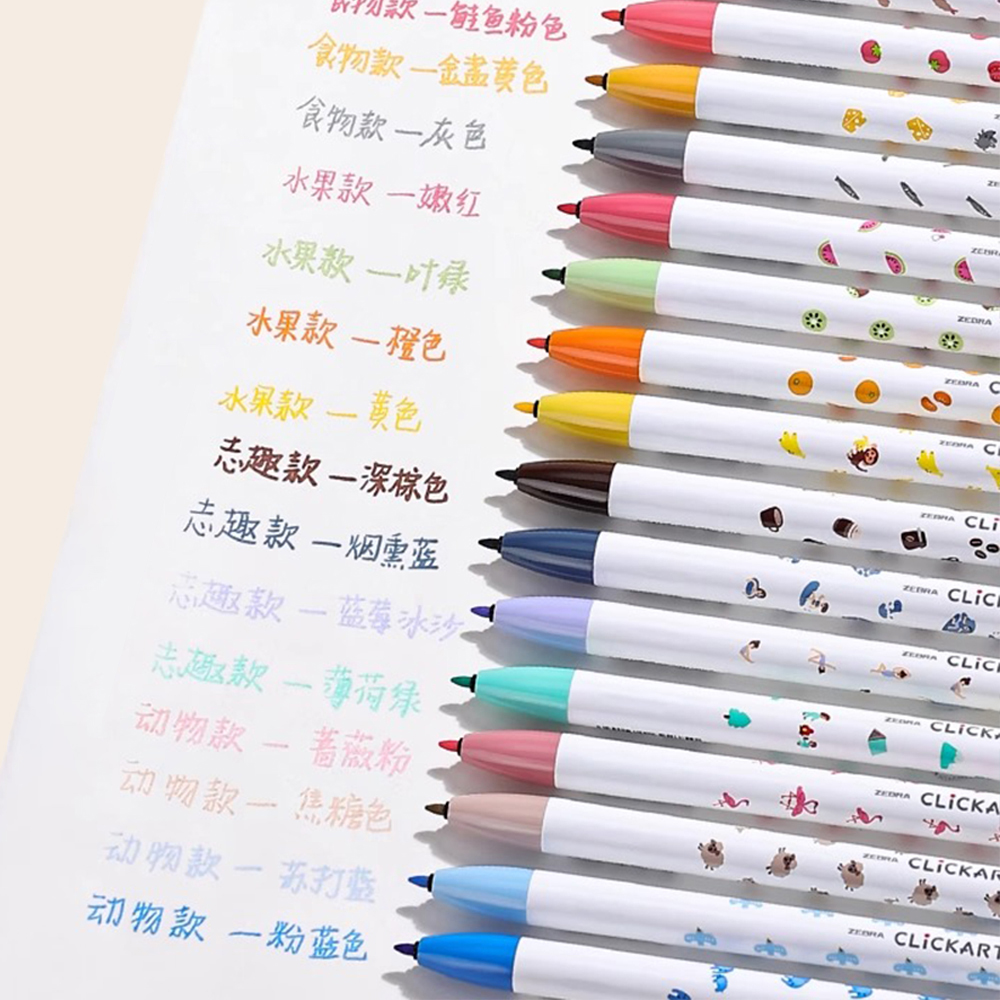 Caneta aquarela de imprensa ze - Zebra Pen Sarasa avaliação e preço